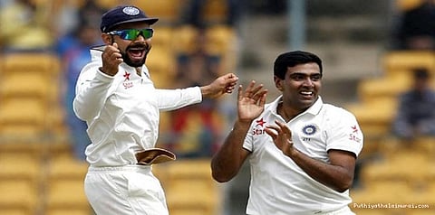 உலக மன்னிப்பு நாள்: ஹாட்ஜுக்கு பதிலடி கொடுத்த அஸ்வின்