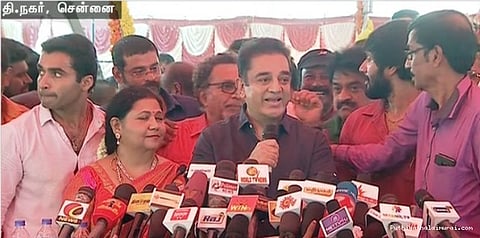 நடிகர்களின் கோட்டையாக அமையும்: கமல்ஹாசன் நம்பிக்கை