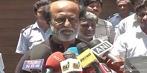 ரசிகர்களுடன் புகைப்படம்: ரஜினிகாந்த் முடிவு