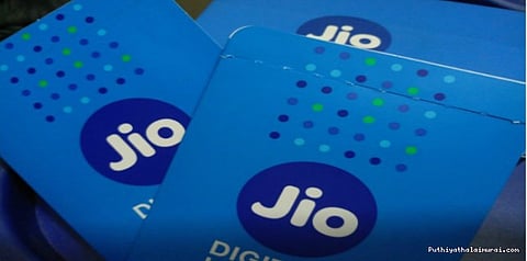 இன்றே கடைசி: வருத்தத்தில் ஜியோ வாடிக்கையாளர்கள்