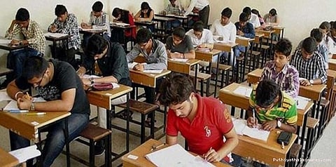 நீட் தேர்வுக்கு விண்ணப்பிக்க கூடுதல் அவகாசம்