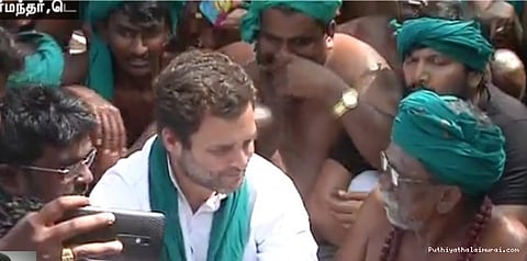 விவசாயிகளுக்கு ராகுல்காந்தி நேரில் ஆதரவு