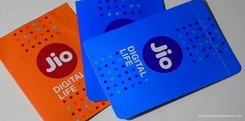 ஜியோ வாடிக்கையாளர்களுக்கு நற்செய்தி