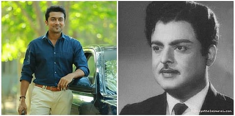 ஜெமினி கணேசனாக சூர்யாவா?