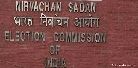 ஆர்.கே.நகரில் தேர்தல் ஆணையம் அதிரடி நடவடிக்கை