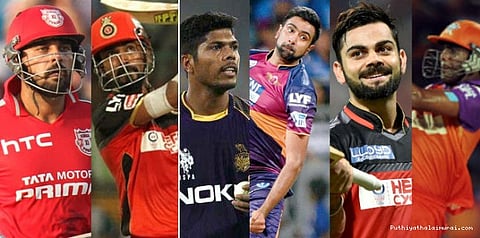 டாப் வீரர்கள் காயம்: களைகட்டுமா ஐபிஎல்?