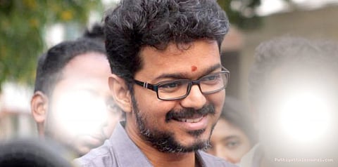 விஜய் பட டைட்டில் அது இல்லையாம்!