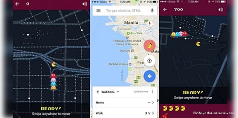 கூகுள் மேப்பில் ஒரு கூல் விளையாட்டு!