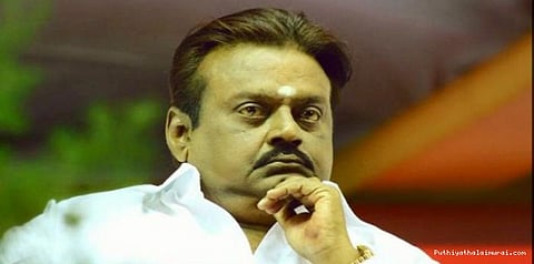 வீடு திரும்பினார் விஜயகாந்த்