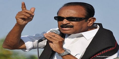 வைகோவிற்கு 15 நாள் நீதிமன்ற காவல்