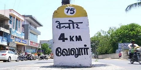 வைரலாகிறது இந்தித் திணிப்பை எதிர்க்கும் ஹேஷ்டேக்