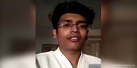 ஃபேஸ்புக்கில் லைவ்: மாடியில் இருந்து குதித்து தற்கொலை செய்த மாணவர்