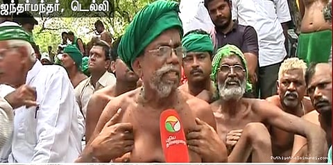 என் கடனை ஏன் தள்ளுபடி செய்தீர்கள்? அதிரடியாகக் கேட்ட அய்யாக்கண்ணு