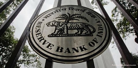 வெளியாகிறதா புதிய 200 ரூபாய் நோட்டுகள்?