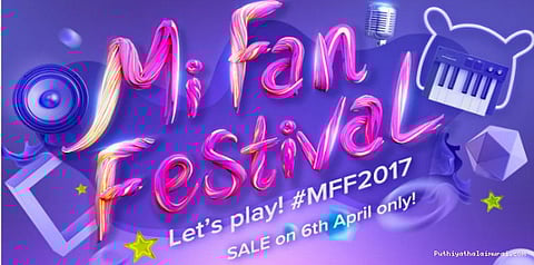 ரூ. 1க்கு ரெட்மி நோட் 4 ஸ்மார்ட்போன்..!