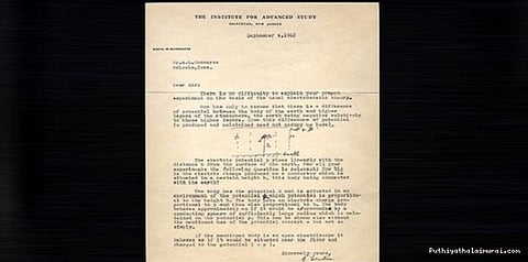 ஆல்பர்ட் ஐன்ஸ்டீன் கடிதம்: ரூ.35 லட்சத்துக்கு ஏலம்