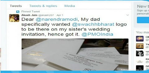 டுவிட்டர் கணக்கில் மோடியே பின்தொடரும் நபர்...!