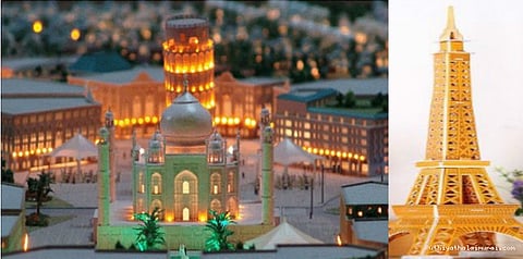 ரூ.260 கோடியில் புதிய உலகம் உருவாக்கம் ..!