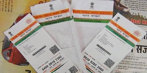 சிறைக் கைதிகளைப் பார்க்கவும் ஆதார் வேண்டும்