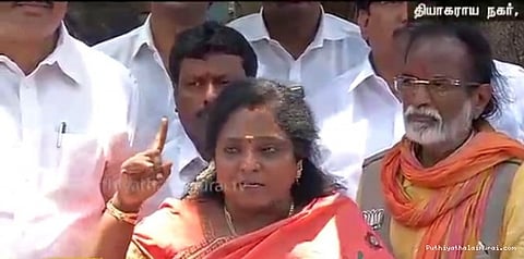 அடையாளக் குறியிட்டு பணப்பட்டுவாடா : தமிழிசை