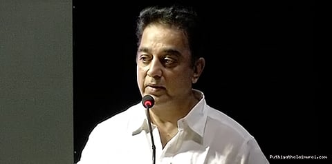 சந்திரஹாசன் எனக்கு வழிகாட்டி: கமல்