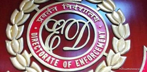 கோல்ட் குவிஸ்ட் நிறுவனத்தின் ரூ.150 கோடி சொத்து முடக்கம்