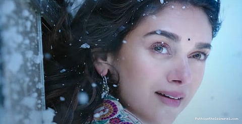 இன்னும் நம்பவே முடியலை: ஆச்சரியத்தில் அதிதி