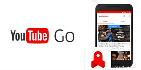 புதுசா வந்திருக்கு, யூடியூப் கோ