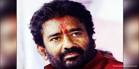 மன்னிப்பு கேட்க முடியாது: செருப்பால் அடித்த எம்.பி விளக்கம்