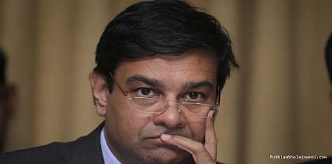 கடன் தள்ளுபடியால் நேர்மை சீர்குலையும்: ரிசர்வ் வங்கி ஆளுநர் கருத்து