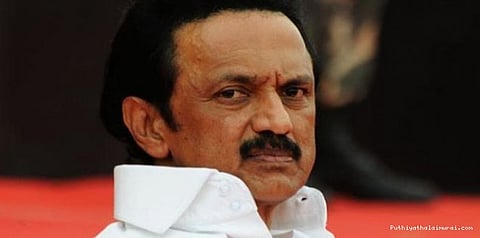 விஜயபாஸ்கரை பதவி நீக்கம் செய்க: மு.க.ஸ்டாலின்