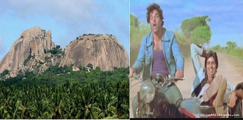 ஷோலே ஷூட்டிங் ஸ்பாட்: வனத்துறை எதிர்ப்பு