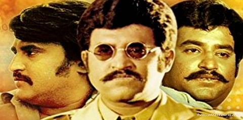 டிஜிட்டலில் மூன்றுமுகம்! ரஜினி ஆசை