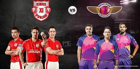 இன்னைக்கு ரெண்டு போட்டி