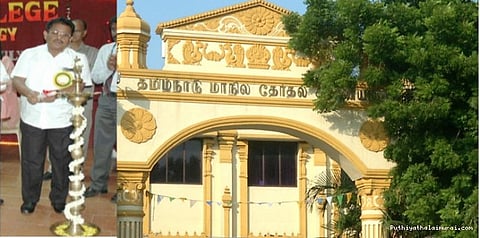 புதிய மாநில தேர்தல் ஆணையர் பொறுப்பேற்பு