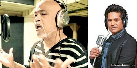 முதல்ல சச்சின், இப்ப காம்ப்ளி