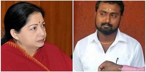 ஜெயலலிதா மகன் எனக் கூறியவர் கைது