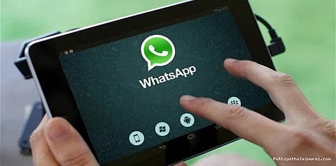 இதுதான் பர்ஸ்ட்: வாட்ஸ் ஆப் மூலம் சம்மன்