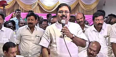 எந்தவித அச்சமுமில்லை: டிடிவி தினகரன்