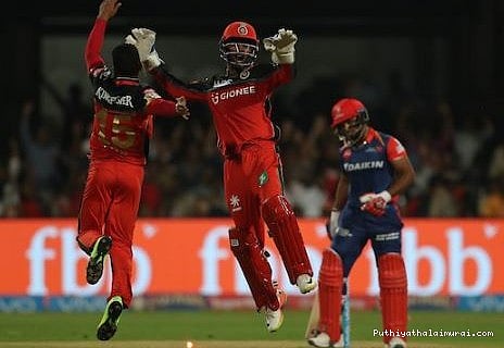 சரிந்து நிமிர்ந்த பெங்களூருக்கு முதல் வெற்றி