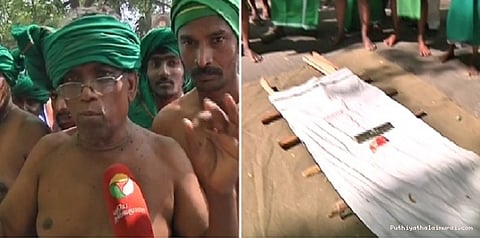 விவசாயிகள் பாடைகட்டி போராட்டம்