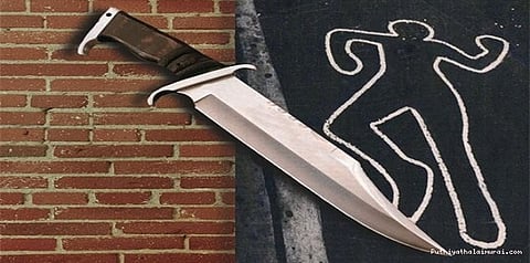 இதுக்கெல்லாமா கொலை பண்ணுவாங்க: என்ன உலகமடா சாமி