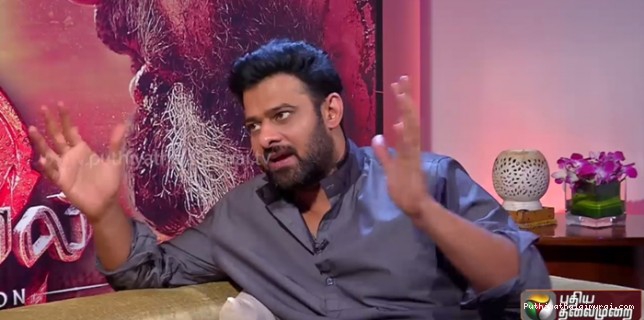 பிரம்மாண்டத்திற்குப் பஞ்சமிருக்காது: பாகுபலி நாயகன் பிரபாஸ்