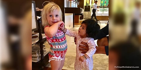 எங்கப்பா பாயும் புலி, எங்கப்பா சுழல் புலி: ஜாலி குட்டீஸ்