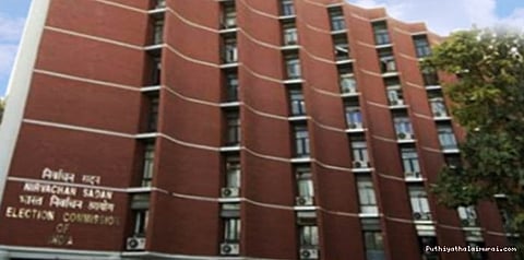 ஆர்.கே.நகர் இடைத்தேர்தல் ஓராண்டுக்குள் நடைபெறும்: தேர்தல் ஆணையம்