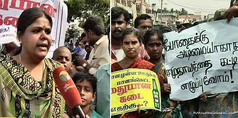 டாஸ்மாக் கடைக்கு எதிர்ப்பு: போராட்டத்தில் குதித்த எம்எல்ஏ