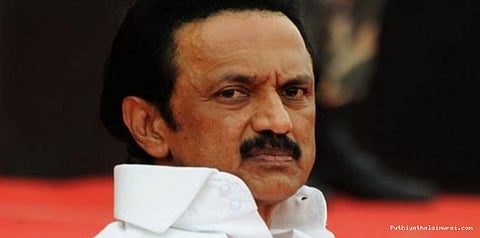 பெண்ணின் கண்ணியம் மிதிக்கப்படுவதை பொறுக்க முடியாது: மு.க.ஸ்டாலின்