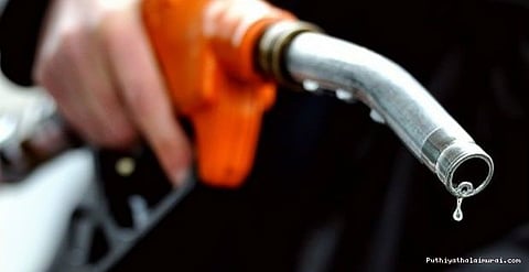பெட்ரோல் டீசல் விலை தினந்தோறும் மாறும்