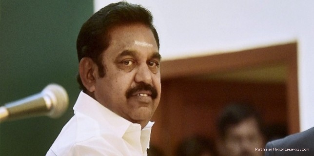 உழவர் பாதுகாப்புத் திட்ட உதவித் தொகை ரூ.20,000 ஆக உயர்வு