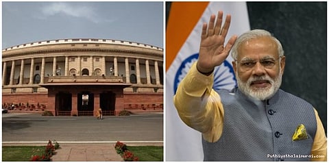 மசோதாக்கள் நிறைவேற்றம்.... மகிழ்ச்சி தெரிவித்த மோடி